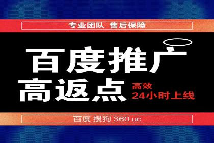 信息流广告创新案例解析